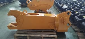 China 360 Degree Rotary Hydraulic Shear For Cutting Metal Scrap 6-50T Excavator Attachment factory