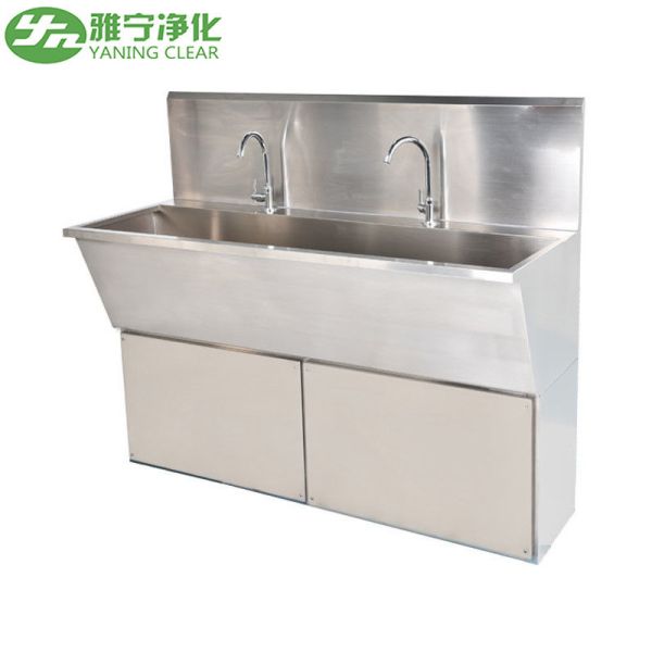 Stainless Steel Medical Hand Wash Sink Industrial Wash Basin Breakwater