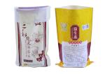 Gloss Lamination PP Woven Bags 25 Kg Polypropylene Rice Bags Breathable