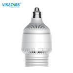 120Deg LED High Power Lamp 3000l E27