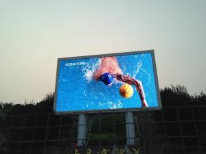 China P10 Video Outdoor Smd LED Display Full Color Screens CE ROHS Certification factory