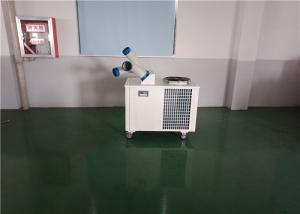 China Floor Standing Spot Air Cooler Portable Spot Cooling With 8500W Cooling Capacity factory