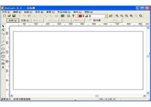 China Fiber YAG Control Ezcad Laser Marking Software factory