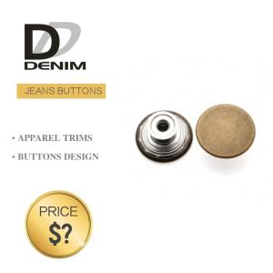 China Decorative Antique Denim Metal Buttons , Trousers Metal Shank Buttons Bulk factory