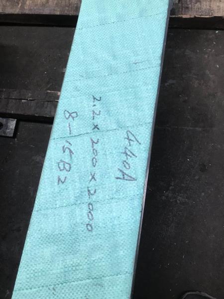 High Carbon Stainless Steel Sheet And Plate JIS SUS440A EN 1.4109 DIN X70CrMo15