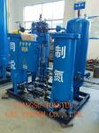 Blue PSA Nitrogen Generator / Whole N2 Generation Systems For Environmental
