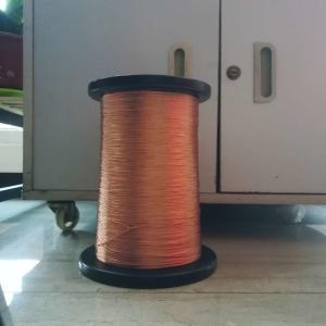 China 2UEW-F 0.1mm 35 Stranded Copper Litz Wire factory