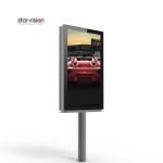 Waterproof IP65 Street LED Display 3.91mm Floor Standing Light Box