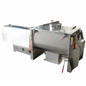 China Stainless Steel Helical Double Ribbon Screw Mixer Machine for Spice Powder factory
