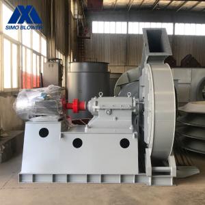 China Stainless Steel 4109pa Double Inlet Centrifugal Fan 17410 - 36478 M3/H factory