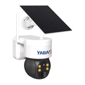China 4G Battery Security Camera 2K HD 4MP Night Vision Solar Camera PIR Siren factory