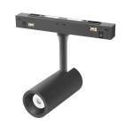 35mm*80mm 7W Wall Track Lighting Bunnings 48V Magnetic LED Spotlight
