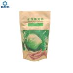 PBAT 50 Microns Food Biodegradable Coffee Bags