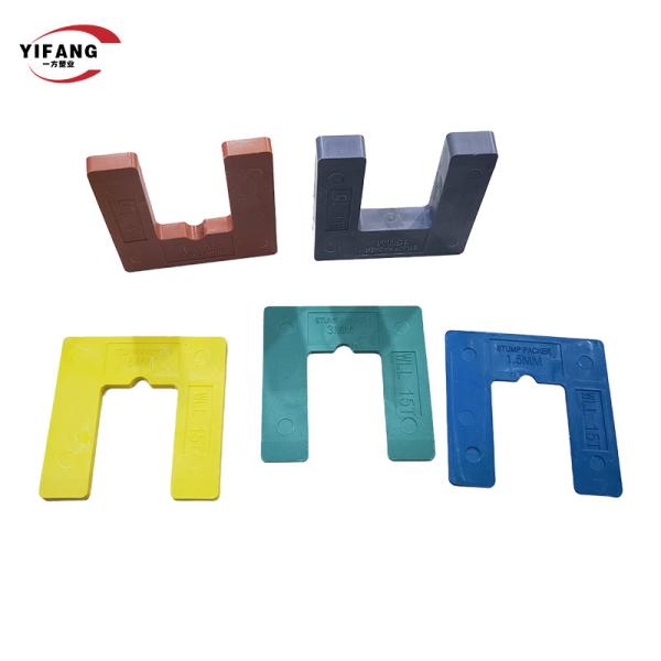 90x90mm Square Colourful Plastic Shims HorseShoe Plastic Packers Construction