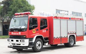 China ISUZU Chemical Decontamination Fire Fighting Vehicle Specialized Vehicle China Factory factory
