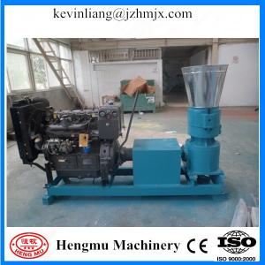 China Dealership wanted wood flat die pellet machine with CE approved factory