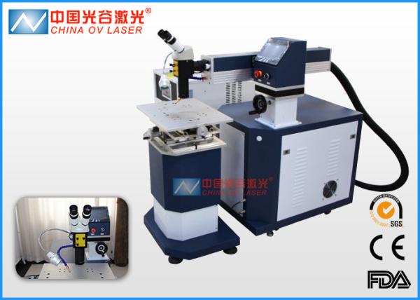 ND YAG 200W Cylindrical Pipe Laser Welding System for Stainless Steel Copper