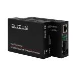 Gigabit Single Mode Media Converter PoE Unmanaged DC48V 1310/1550nm 20KM SC