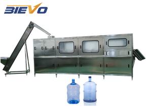 China QGF-300 415V 300bph 20 Liter Jar Filling Machine factory