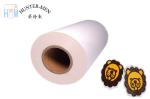 PO Polyolefin Thermal Bonding Film EMA EAA EMAA Polyurethane Film For Fabric