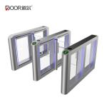 Airport 100w 0.3s Swing Barrier Gate Speedlanes RS485