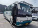 Used Shuttle Vans Golden Dragon Used Commercial Bus XML6857 Yuchai YC6J 34seats