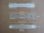 Wholesale Plastic Carton Box Carrying Handle Heavyduty Plastic Handles For Boxes