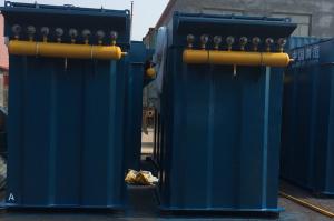 China 380V Environmental Protection Equipment , PL Single Bag Filter Easy Cleaning factory
