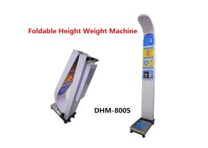China Foldable Medical Height And Weight Scales Scales That Measure Weight And Bmi Portable factory