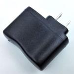 5V1A cheaper charger /adapter free sample