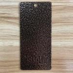 HsinDa Powder Coating Paint Various Textures Wood Grain Hammered Wrinkle Leather