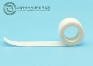 China Sky Blue Self Fusing Pipe Repair Tape 10 Feet Self Sticking Waterproof Duct Tape factory