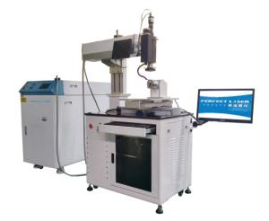 China Hand held Optical fiber laser welding machine , automated welding equipment PE - W1000D factory