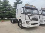 Tractor Trucks 6x4 Dayun Prime Mover CNG Cruising Range 800km Euro 3 Emission