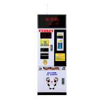 Smart Automatic bills to coins Token Exchange Machine Indoor Laundry