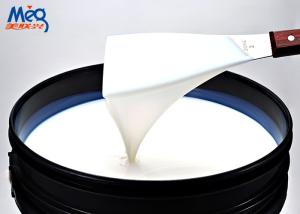 China Fast Drying Water Based Silkscreen Varnish Anti - Scratch And Set Off factory