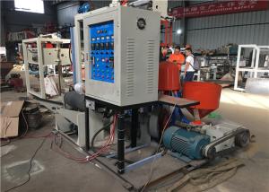 China Compact Design Film Blowing Machine Extrusion Output 35 Kg/H With Fixed Die Head factory