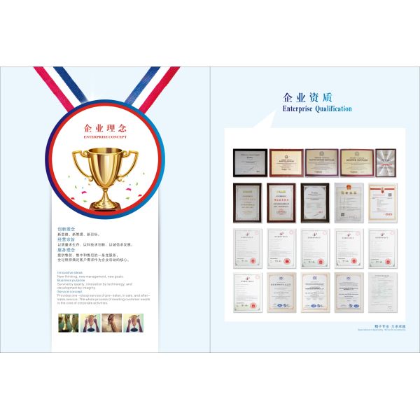 1500 pcs/h Capacity 200W Automatic Candy Chewing Gum Counting Machine for Counting