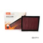 Durable Air Filter For Isuzu First Generation Withstanding Harsh Conditions