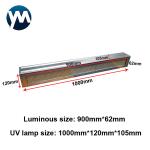 10000W Single 20000W Dual UV Curing Lamp 365nm 395nm Print Ink Glue Water