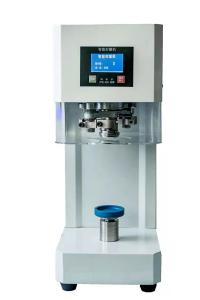 China PET Plastic Cans And Aluminum Cans Automatic Seamer Machine Power Supply 220V/50Hz factory