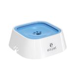Not Wet Mouth Floating Anti-Upset Large Pet Bowl For Cat Dog