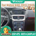 8.8inch Touch Screen Head Unit For 2011-2018Volvo V40 Multimedia Player GPS
