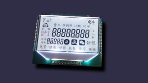 China RY15646A-01A Custom Lcd Panel For Car Radios And Industrial Instruments factory