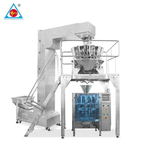 Latest Hot Sale Food Packing Machine Grains Weighing Filling Candy Coffee Bean