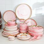 China Wholesale Luxury Porcelain Dinner Set Gold Ceramic Tableware Stoneware
