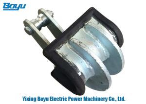 China ACSR Conductor OPGW Cable Lifter 120mm Hook Groove Length Rated Load 12kN Steel Hook with Rubber Lining for Pretection factory