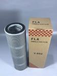 Excavator engine parts,Hydraulic oil filter element 689-38210012 P550037 HF6305