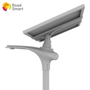 China Integrated Solar Panel Outside Lights For Highway , Angle Adjustable factory