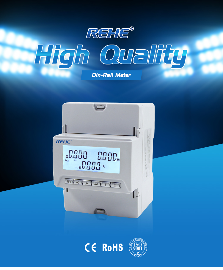 Din-Rail Three Phase Digital Power Meter Current Meter With LCD screen